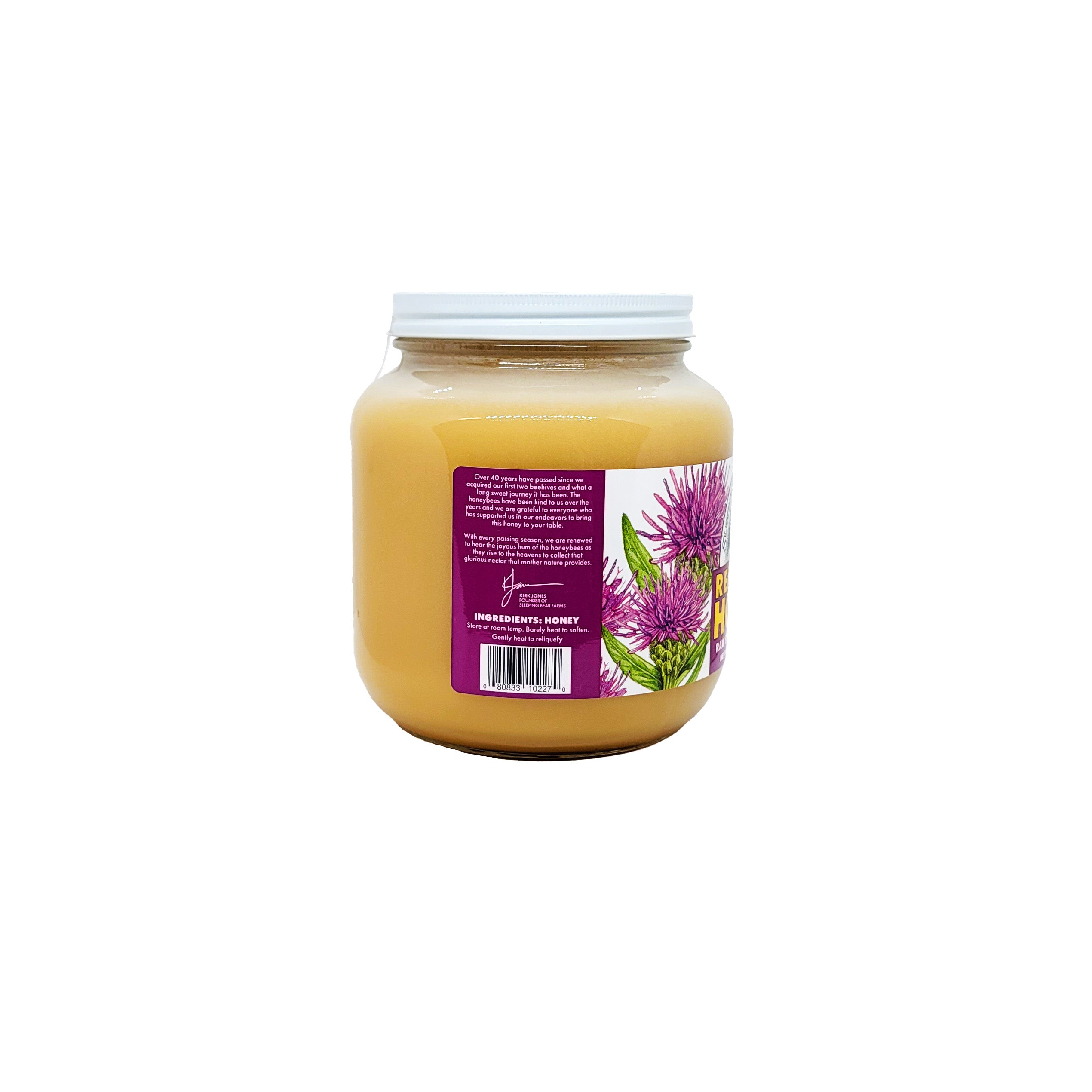 Raw Honey Half Gallon Glass Jar