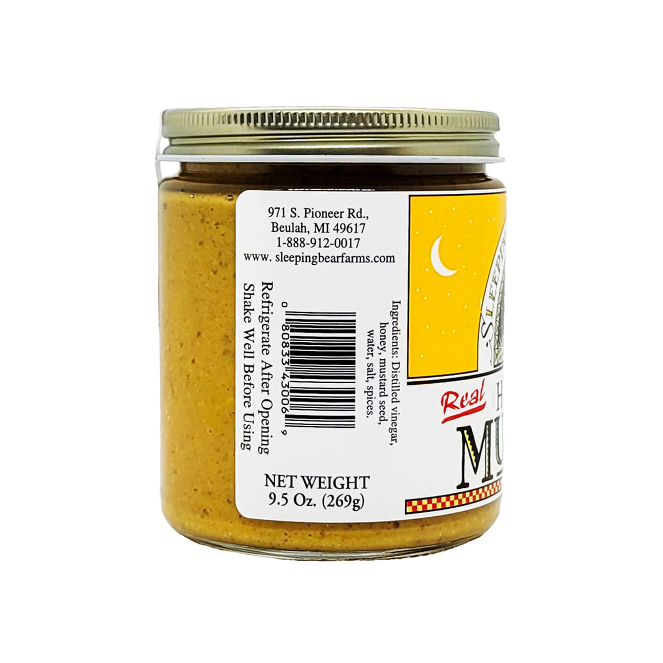 Honey Mustard 9.5 oz. Jar