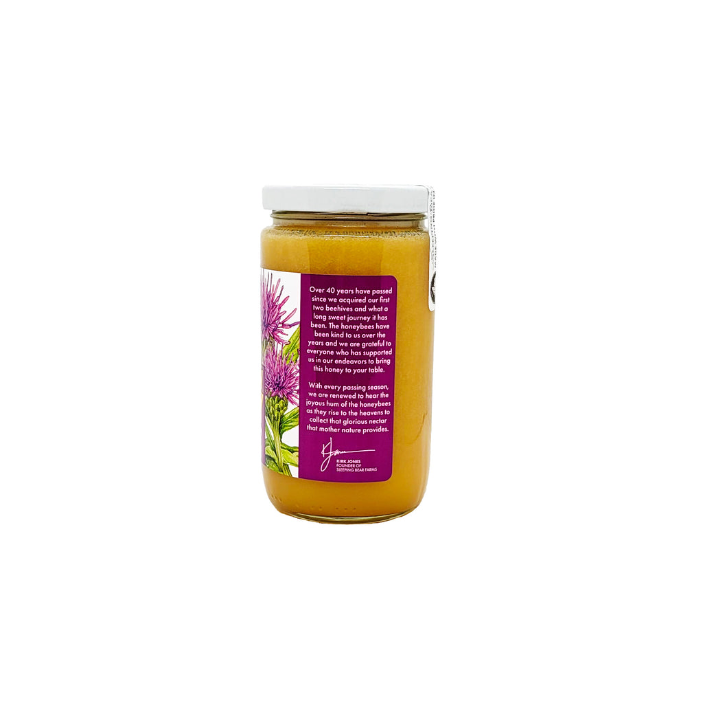 Raw Honey 1 lb. Glass Jar